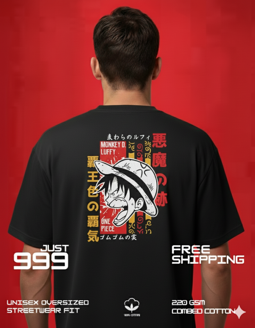 Straw Hat Drip – One Piece Oversized Tee