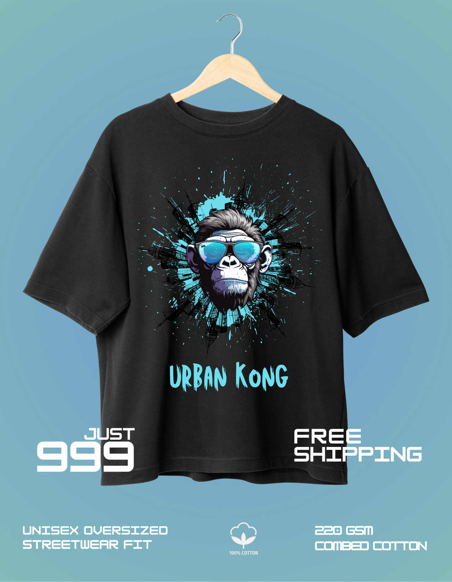 urban kong oversizen tee