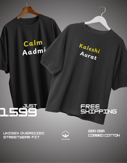 kalm & kaleshi tees