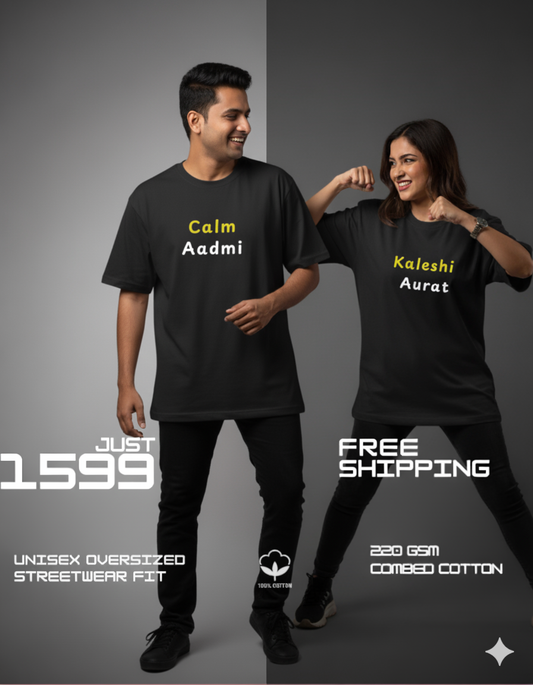 kalm & kaleshi tees