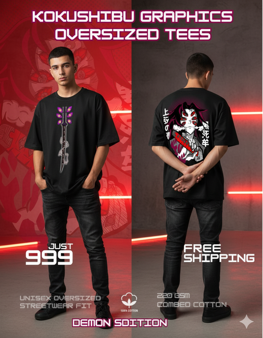 Kokushibo Graphic Tee – Embrace the Darkness
