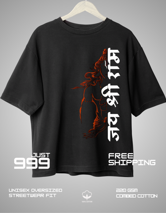 jai shree ram ovresizeed t-shirt