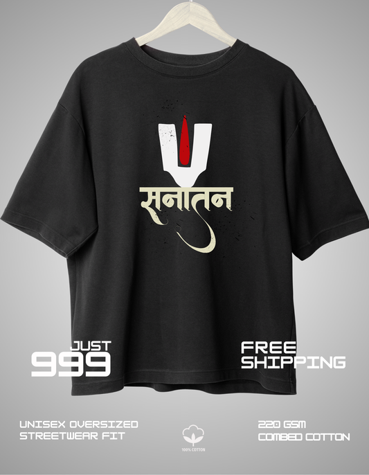 sanatan minimal oversize t shirt